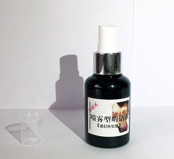 喷雾听话水-一喷入迷 迷失自我